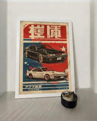 🔴Poster Auto Retro Incorniciato Design Giapponese