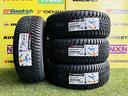 x4-4-stagioni-185-55r15-86h-yokohama-nuove