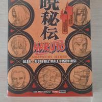 Romanzo Naruto Alba fiori del male dischiusi