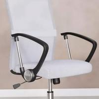 sedia ufficio/gaming