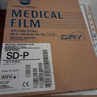 Medical film minolta