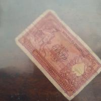 Moneta  Cento Lire in carta 