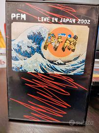 PFM Live in Japan 2002 DVD