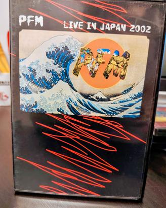 PFM Live in Japan 2002 DVD