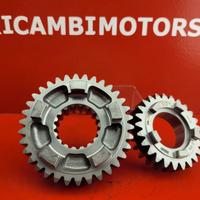 MARCIA CAMBIO NR5 BMW S1000XR