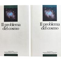 Il problema del cosmo