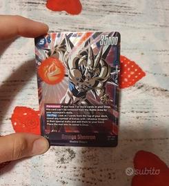 Omega Shenron
