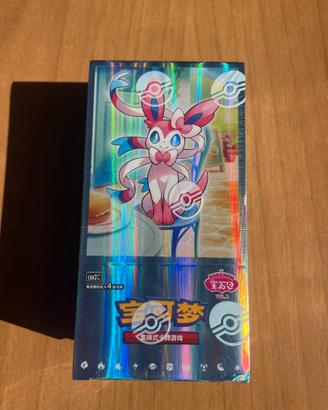 Pokemon Gem Pack Vol 2 Box Chinese Sealed 15 Packs