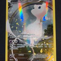 Mew Promo