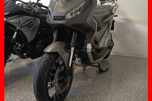 Honda x adv 750 promo aprile-garanzia-rate-permute