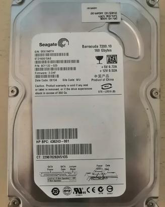 hard disk