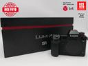 panasonic-s1