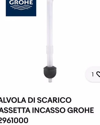 valvola grohe scarico 