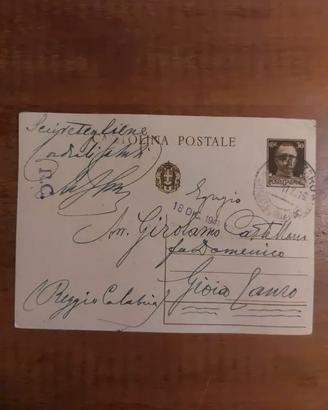 Cartolina postale 1941