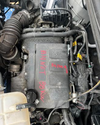 🚗 DISPONIBILE MOTORE OPEL MOKKA X b14net