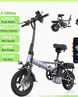 Bici Elettrica Pieghevole E14 EBbike  1000w
