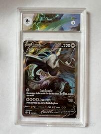 carta pokemon Lugia V full art, , 186/195
