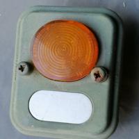 Campagnola Fiat ricambi freccia, griglia