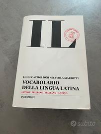 Vocabolario della lingua latina