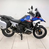 BMW R 1300 GS Trophy