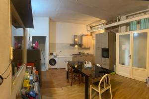 Ultima singola disponibile