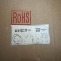 Kit  di giunzione Lg originale