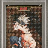BLACK CLOVER PSA10 SHONE JUMP