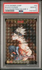 BLACK CLOVER PSA10 SHONE JUMP