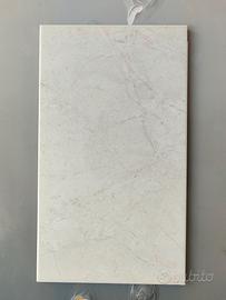 piastrella lucida 23x40 crema