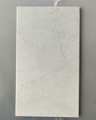 piastrella lucida 23x40 crema
