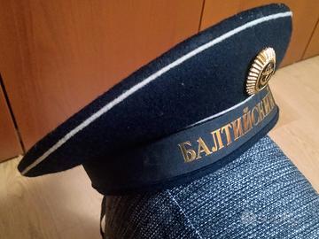 Cappello da Marinaio della Federazione Russa