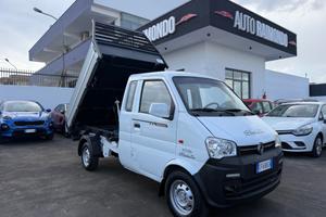 Giotti Victoria Gladiator Ribaltabile 1.2 Benzina