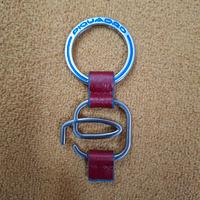 Portachiavi Piquadro con logo metallico