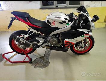 Aprilia RS 660 EXTREMA