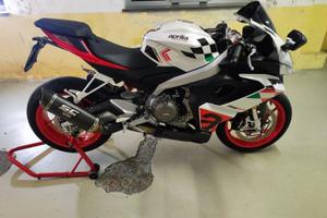 Aprilia RS 660 EXTREMA