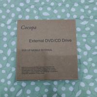 Masterizzatore per computer