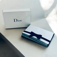 Christian Dior le più rare versioni redazionali