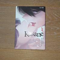 manga kasane nr 1