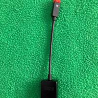 Lenovo ThinkPad Ethernet Extension Cable