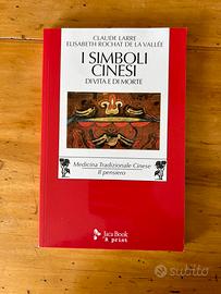 I simboli cinesi di vita e di morte
