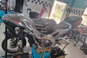 Aprilia RS 250