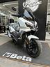 sym-adx-125-sym-adx-300-pronta-consegna-assicurazi