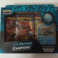 collezione futuri campioni palestra di keelford 