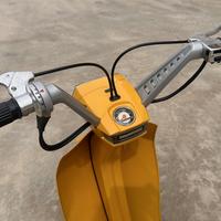 Lambretta Lui 75 s
