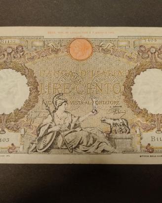 100 LIRE CAPRANESI rsi 08/10/1943 BB+ certificato