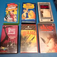 lotto VHS 