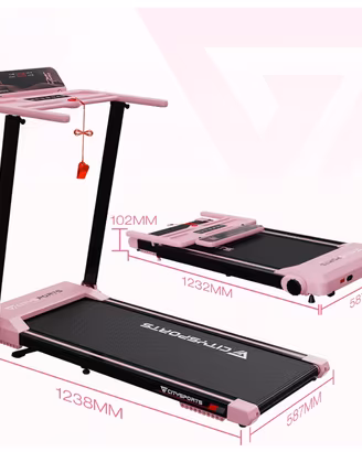 Tapis roulant