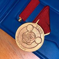 Medaglie Club di Topolino anni 70
