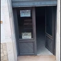 Disponibilità ocale in Ischitella