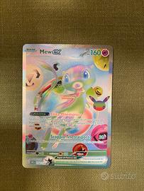 Mew ex 158/128 30esimo anniversario